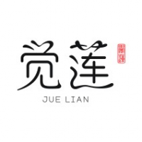 Jue Lian Pte Ltd, Singapore