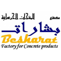 Besharat Factory For Concrete Products, Al Khobar