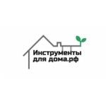 Инструменты-для-дома.рф - интернет-магазин, Chelyabinsk, logo