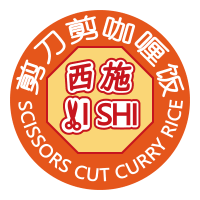 Xishi Scissors Cut Curry Rice, Singapore