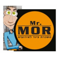 השכרת ציוד לאירועים - מיסטר מור, תל אביב