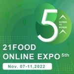21Food Online Expo(5TH), Hangzhou, Logo