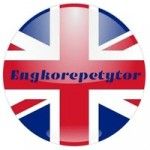EngKorepetytor - Szkoła językowa Gorlice, Gorlice, logo