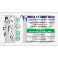 Brick By Brick (BBB) Legal Consultancy & Services Law Firm, Rawalpindi