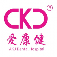 AKJ Dental Hospital, Shenzhen