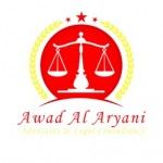 افضل محامي في دبي افضل محامي في الاماراتLawyers in Dubai‎, Oud Metha, logo
