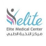 Elite Medical Center, Sharjah, logo