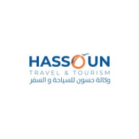 Hassoun Travel, Ghaziyeh