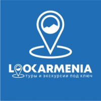 LOOKARMENIA.am, Ереван
