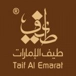 Taif Al Emarat Perfumes, Ajman, logo