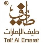 Taif al Emarat perfumes, Ajman, logo