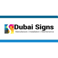 Dubai Shop Signs, Dubai