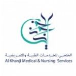 Al Khanji Medical & Nursing Service, doha, logo