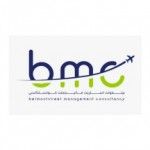 Belmontstreet Management Consultancy, doha, logo