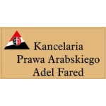 Kancelaria Prawa Arabskiego ADEL FARED, Legionowo, Logo