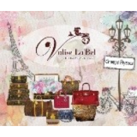 Valise La' Bel (Authentic Luxury Designers Branded Bags), George Town