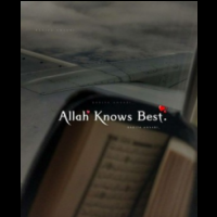 Knowledge Quran, Avon