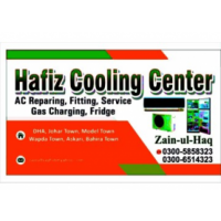 hafiz cooling center lahore 03005858323, lahore