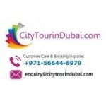 City Tour In Dubai, Dubai, logo