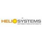 Heliosystems, Drama, logo