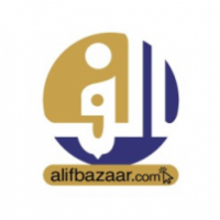 Alif Bazaar, Dubai