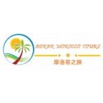 Adrar Morocco Tours, marrakech, logo