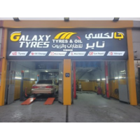 Galaxy Tyres and Oil Branch, Abu Dhabi