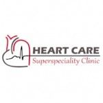 Dr. Shakil Shaikh Best cardiologist Heart Care Superspeciality Clinic in Kalyan, kalyan, logo