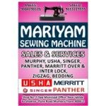 Mariyam Sewing Machine, Thane, logo