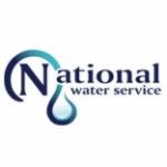 National Water Service, Highland, logo