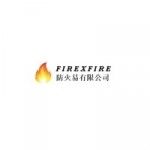 Fire X Fire Limited, Hong Kong, logo