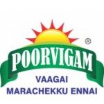 Poorvigam Vaagai Marachekku Ennai, Madurai, logo