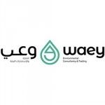 Environmental Consultancy and Trading | Waey, Al Wakrah, logo