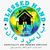 Blessed Hand Hospitality And Nursing Services, Doha