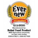 Dubai Food Products, multan, logo