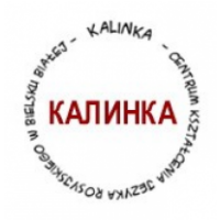 Kalinka - Bielskie Centrum Kształcenia Języka Rosyjskiego, Bielsko-Biała