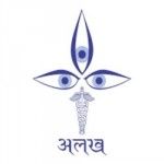 Alakh Nayan Mandir, Udaipur, logo