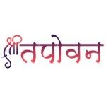 Shree Tapovan Midbrain Activation Academy, Gandhinagar, logo