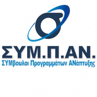 SYMPAN Ltd Consultants, Athens