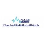 Pulse InfoTech, Al Jubail, logo