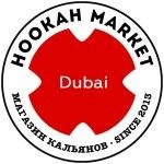 Hookah Market - Business Bay, Dubai, logo