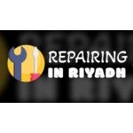Repairing in riyadh, Ad Dar Al Baida Al Aziziyah, logo
