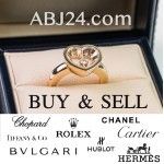 ABJ24.com Jewelery & Watches, Riga, logo