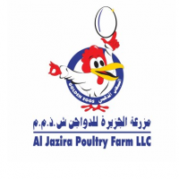 Al Jazira Poultry Farm LLC, Dubai