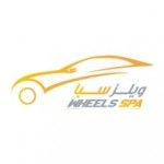Wheels Spa, Al Quoz, logo
