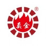 Zhengzhou Zhenjin Refractory Material Co., Ltd., Xinmi, logo