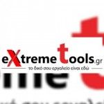 ExtremeTools.gr, Μαλεσίνα, logo