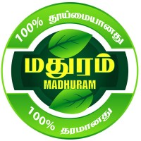 "Madhuram Shop" is one of the leading Chekku Oil Manufacturers in Dindigul, TamilNadu