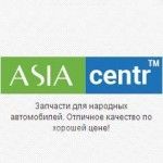 Азия Центр интернет-магазин автозапчастей, Київ, logo