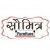 Soumitra Furniture company-title